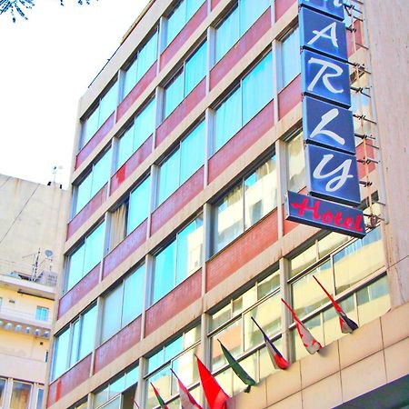 Le Marly Hotel Бейрут Екстериор снимка