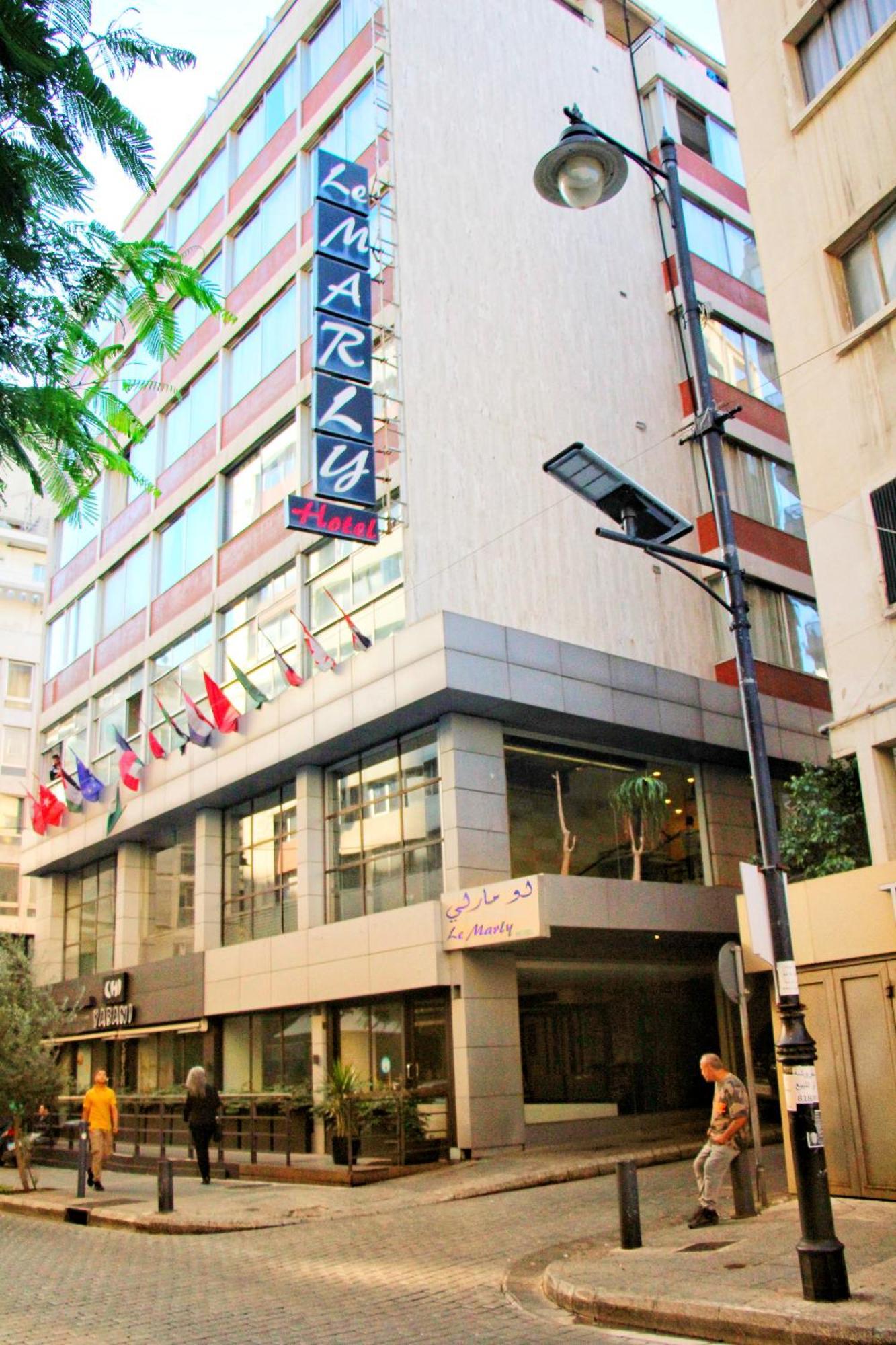 Le Marly Hotel Бейрут Екстериор снимка