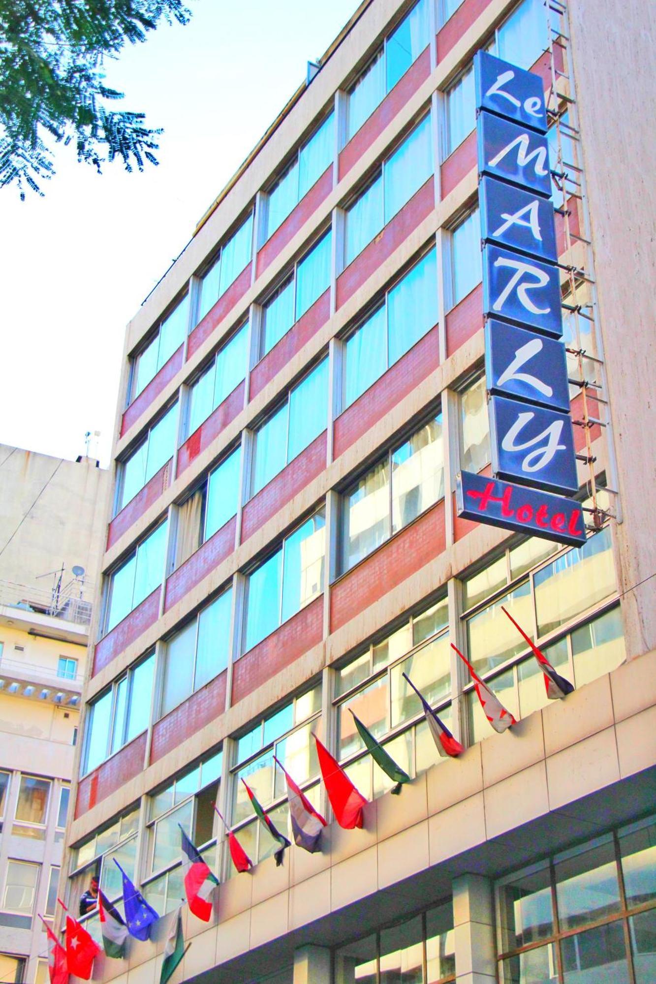 Le Marly Hotel Бейрут Екстериор снимка