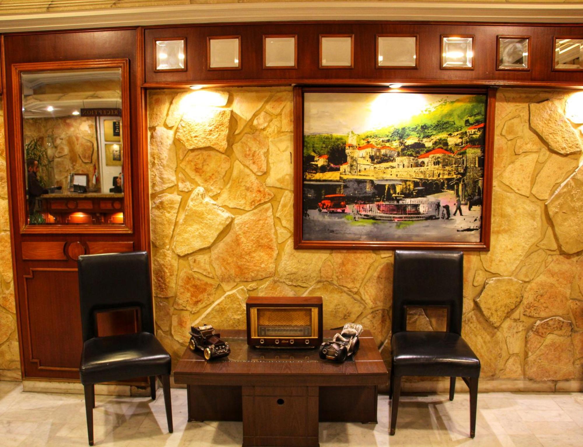 Le Marly Hotel Бейрут Екстериор снимка